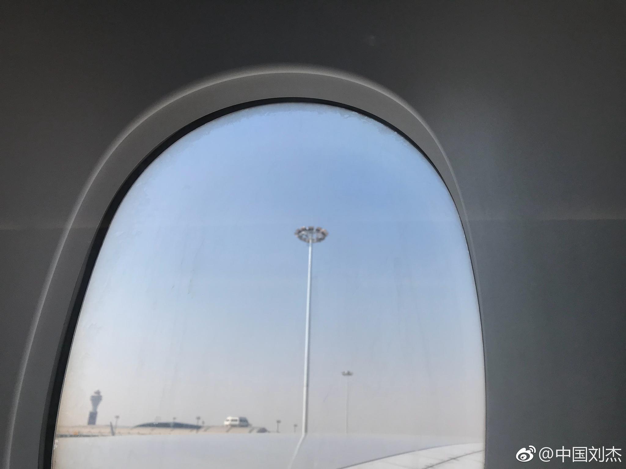 网友:刚刚,南航CZ3104,北京飞广州的航班晚点