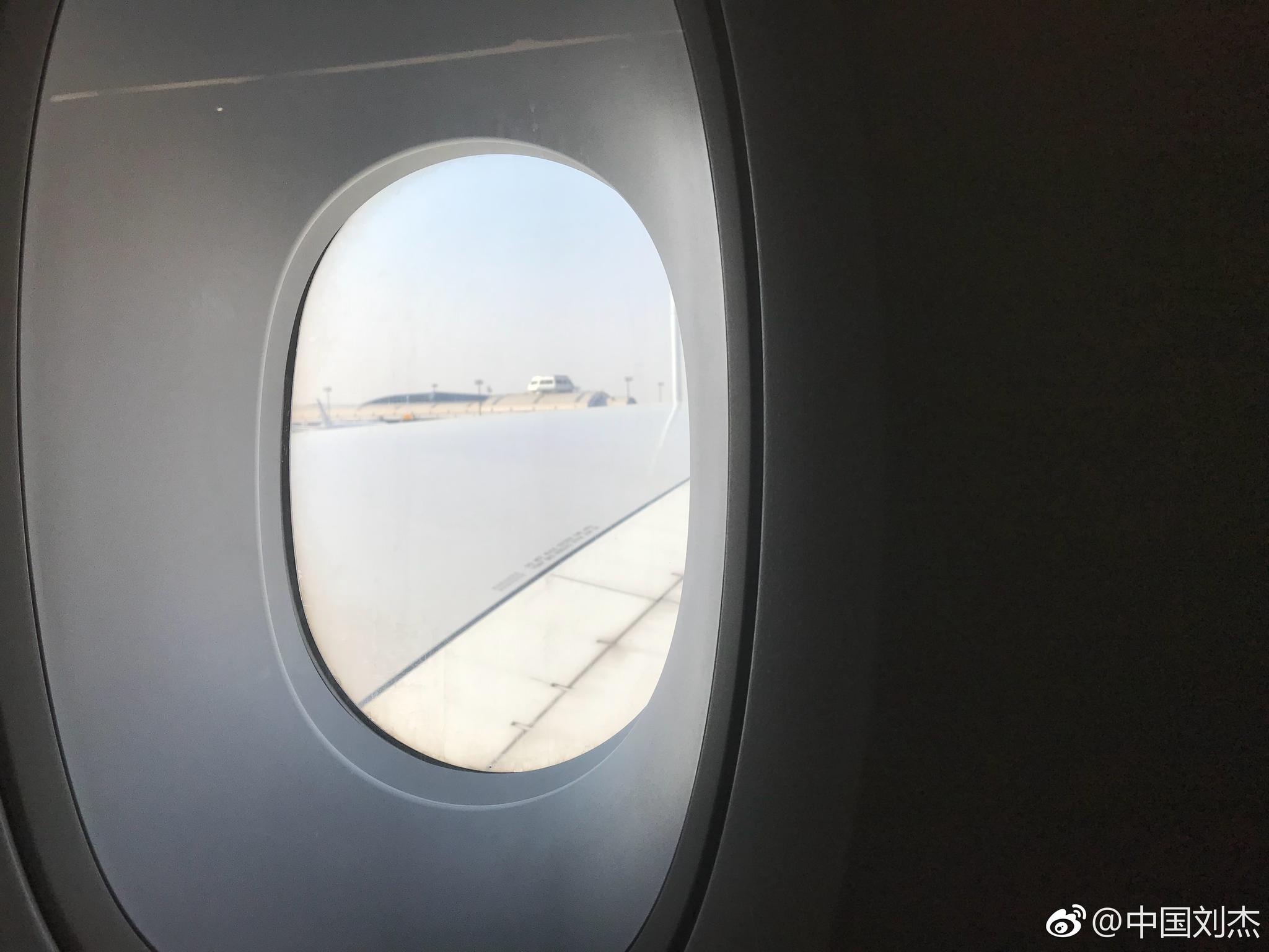 网友:刚刚,南航CZ3104,北京飞广州的航班晚点