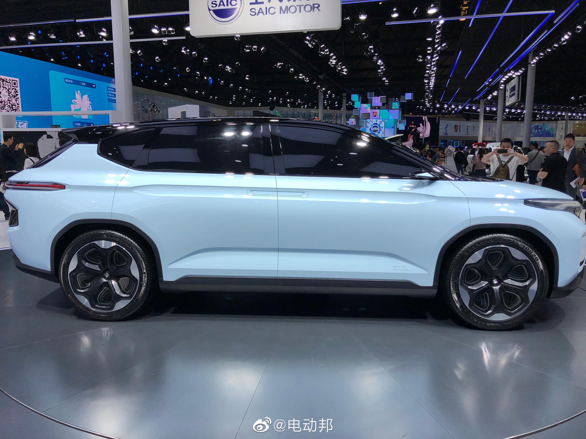 宝骏rm-c概念车,看起来未来感十足