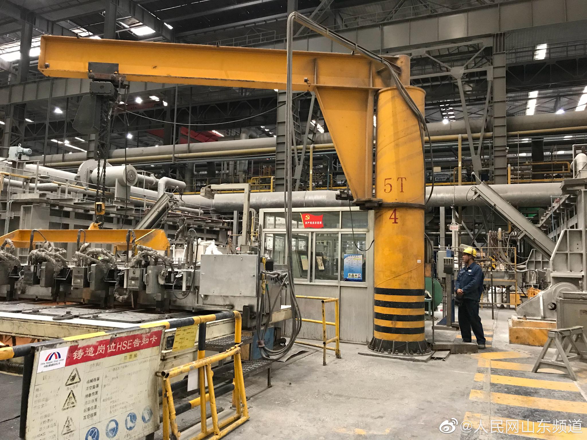 世界500强魏桥表现 全球创业投资榜单解析