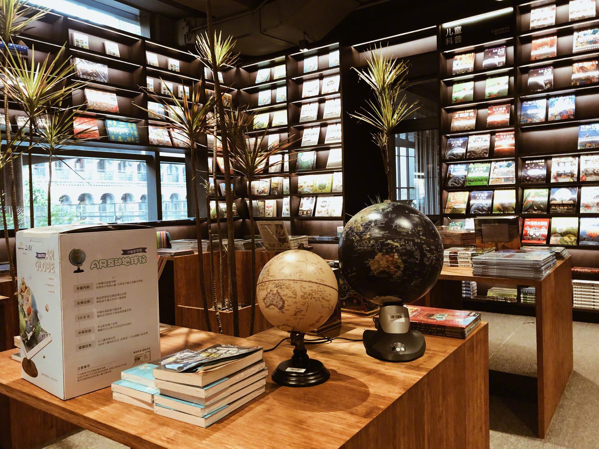 爱美实验室 | 探店 page one 书店北京 前门北京坊 这家书店一