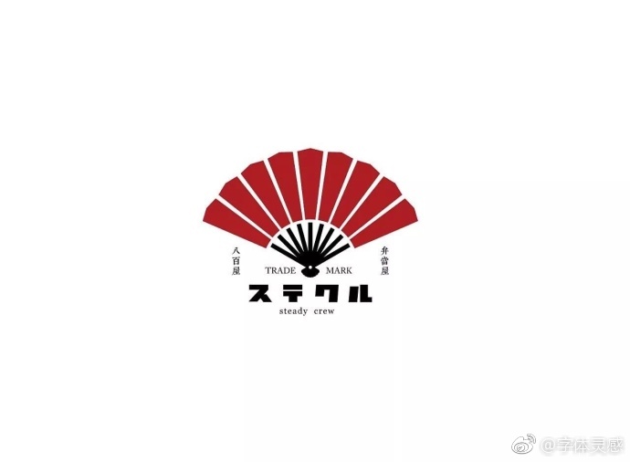 日本和式文化logo设计|文化|logo设计_新浪新闻