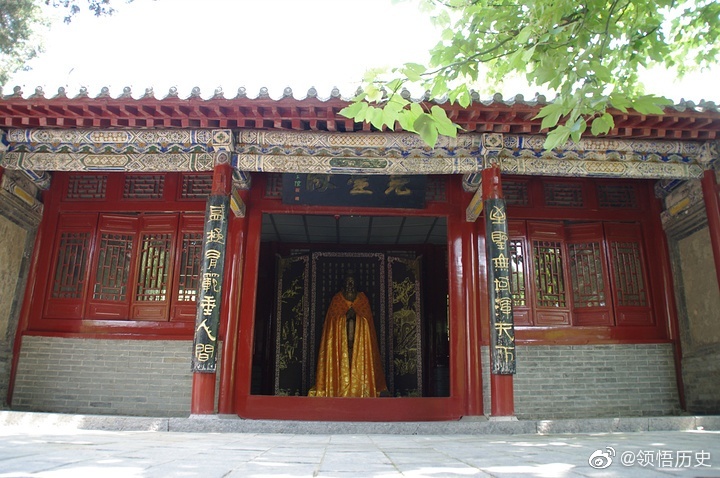 古代四大书院之一,河南郑州登封嵩阳书院