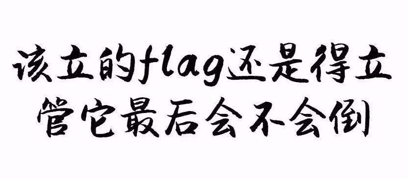 去年立下的flag,今年实现了吗?看三家自主车企的年销如何?