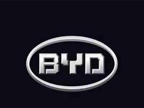 比亚迪新款车标走红,BYD三字母新组合,网友:最好看的国产车标-新浪汽车
