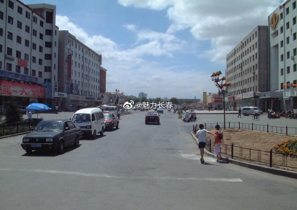老照片:2002年的吉林大路