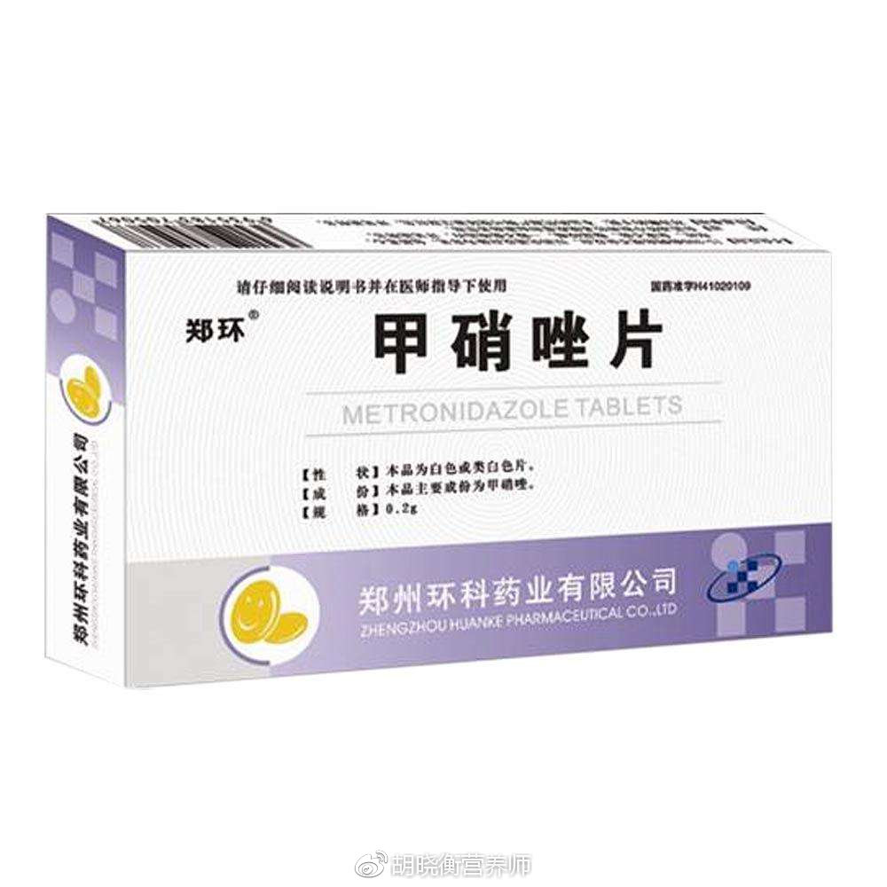 头孢类|药物|头孢_新浪新闻