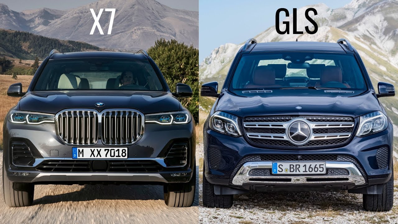 2019年款宝马bmw x7 vs 梅赛德斯奔驰 gls