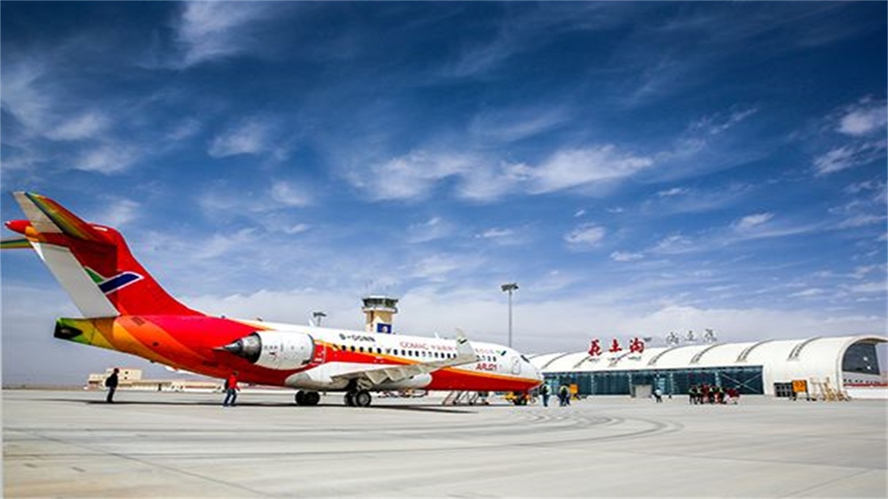 青海|花土沟|票价_新浪新闻