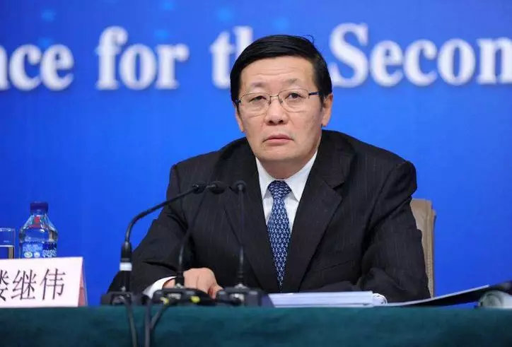 刘伟履新!为何从重庆走出的三位副市长都先后调任金融机构高层?|刘桂平|中新|重庆