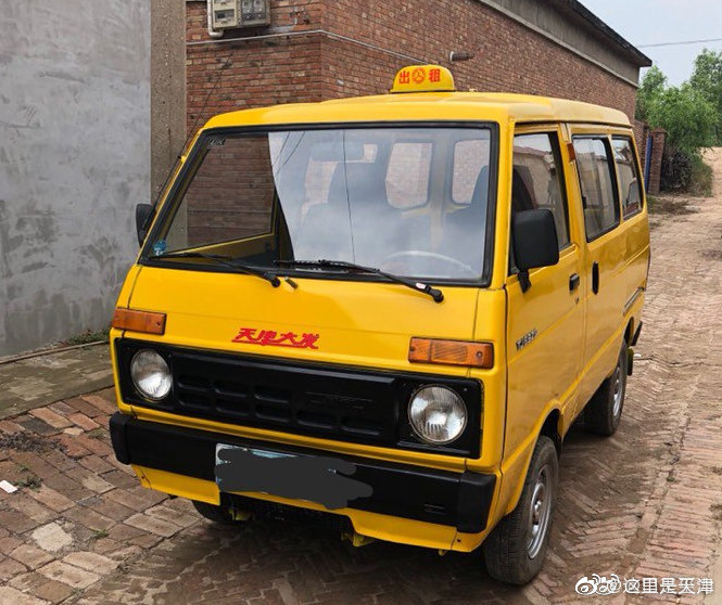 na铁皮重涂,传说英雄之黄大发~"天津大发,发发发" by@口天巠力|天津