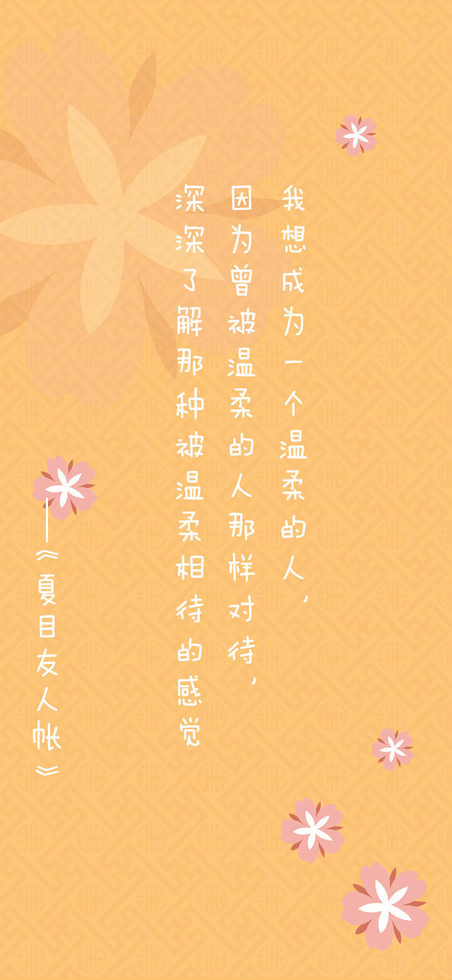 如果结果不如你所愿,就在尘埃落定前奋力一搏