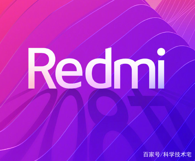 小米雷军:红米旗舰手机搭载骁龙855,售价或不