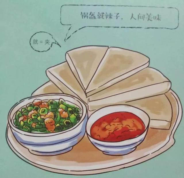 水盆羊肉特别声明:以上文章内容仅代表作者本人观点,不代表新浪网观点