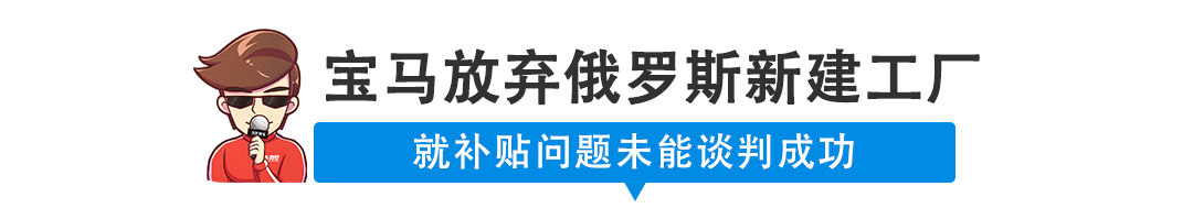 【新闻】20万级大众SUV出轿跑版，素颜照都曝光了！