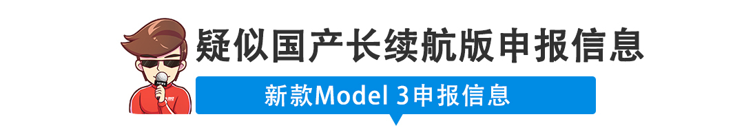 【新闻】20万级大众SUV出轿跑版，素颜照都曝光了！