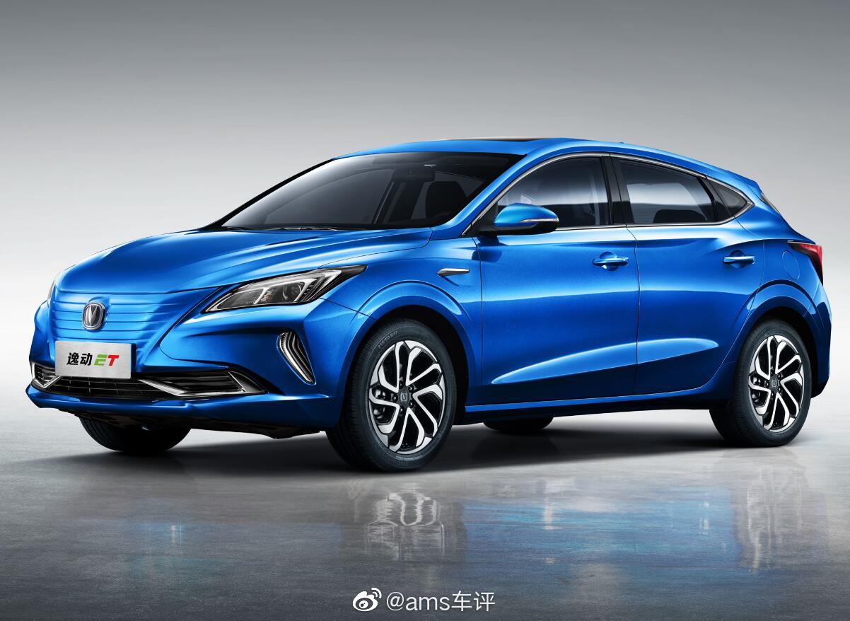 完善产品布局长安逸动et正式上市新车共推出两款车型