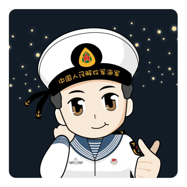 中国人民解放军海军第四Ｏ一医院加微信咨询挂号的简单介绍