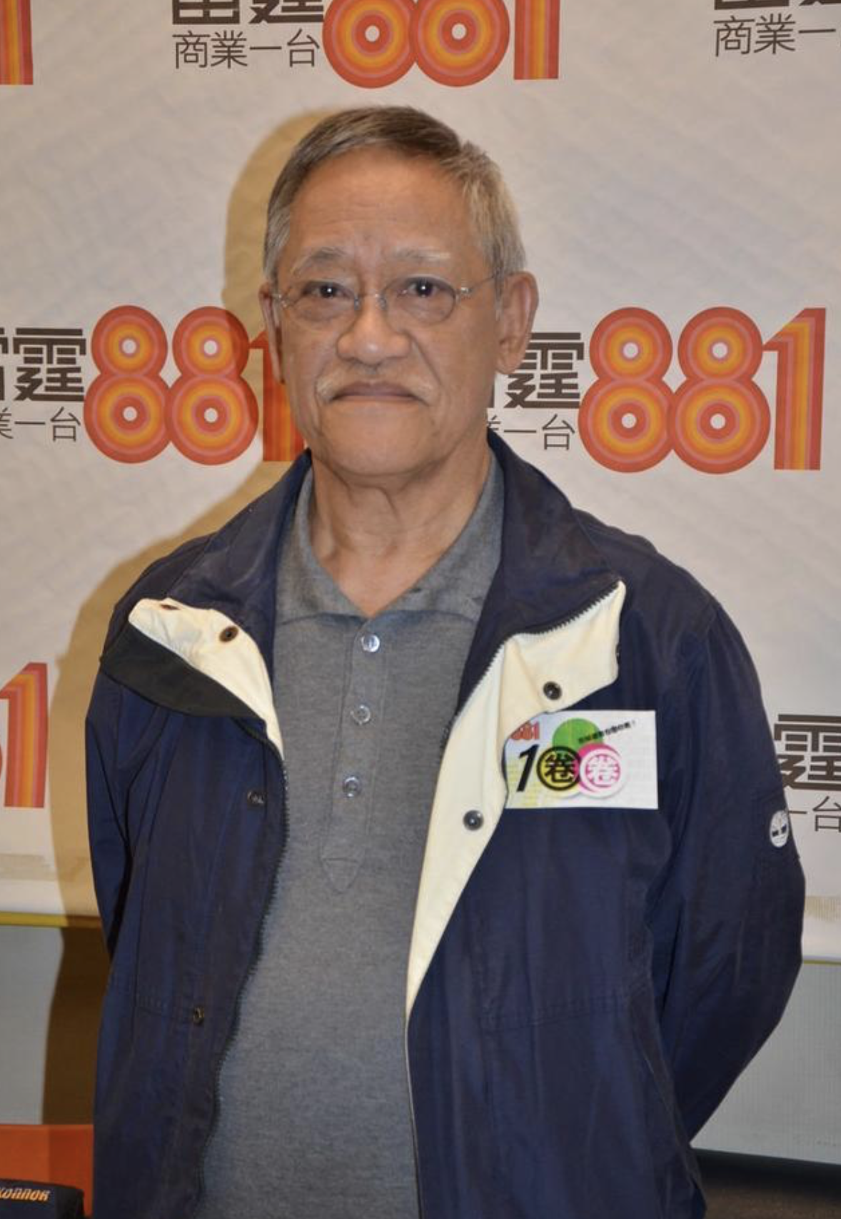 79岁吴耀汉患严重肾衰竭每日需洗肾四次,直言不会因此放弃拍戏