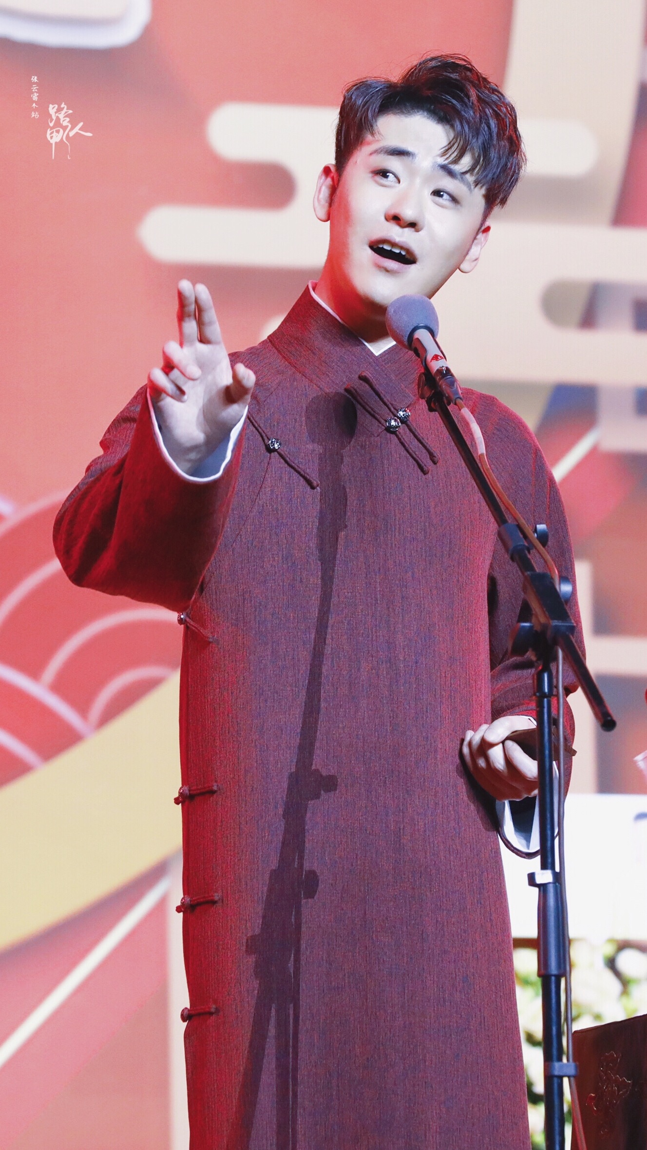 张云雷代言彩妆代言大片公开