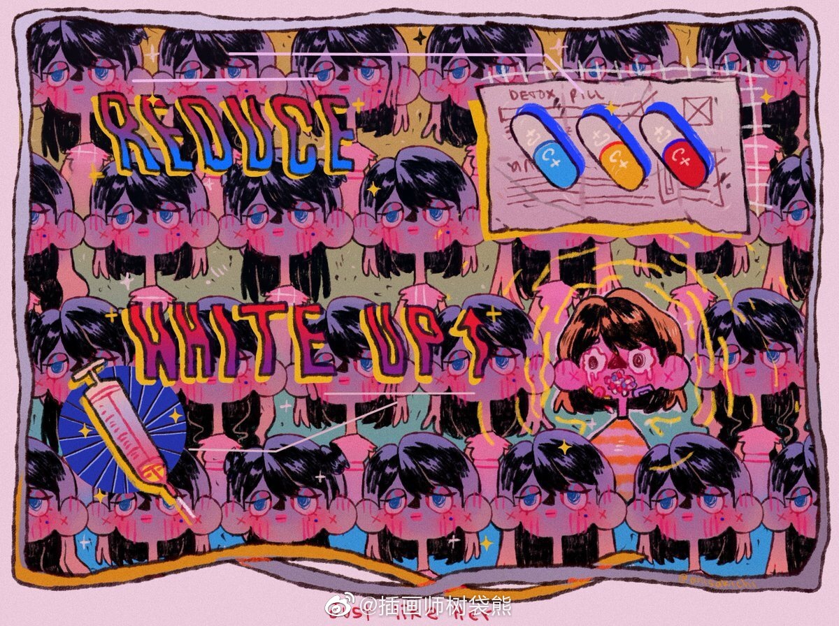 国外插画师 Asyu 复古小清新插画设计作品_新浪新闻