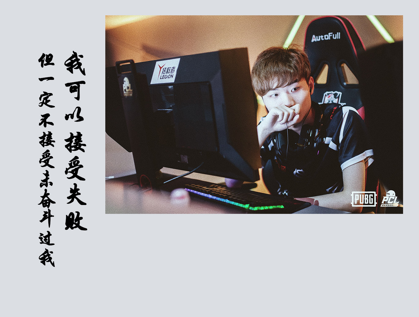 PCL返图|上天_新浪新闻