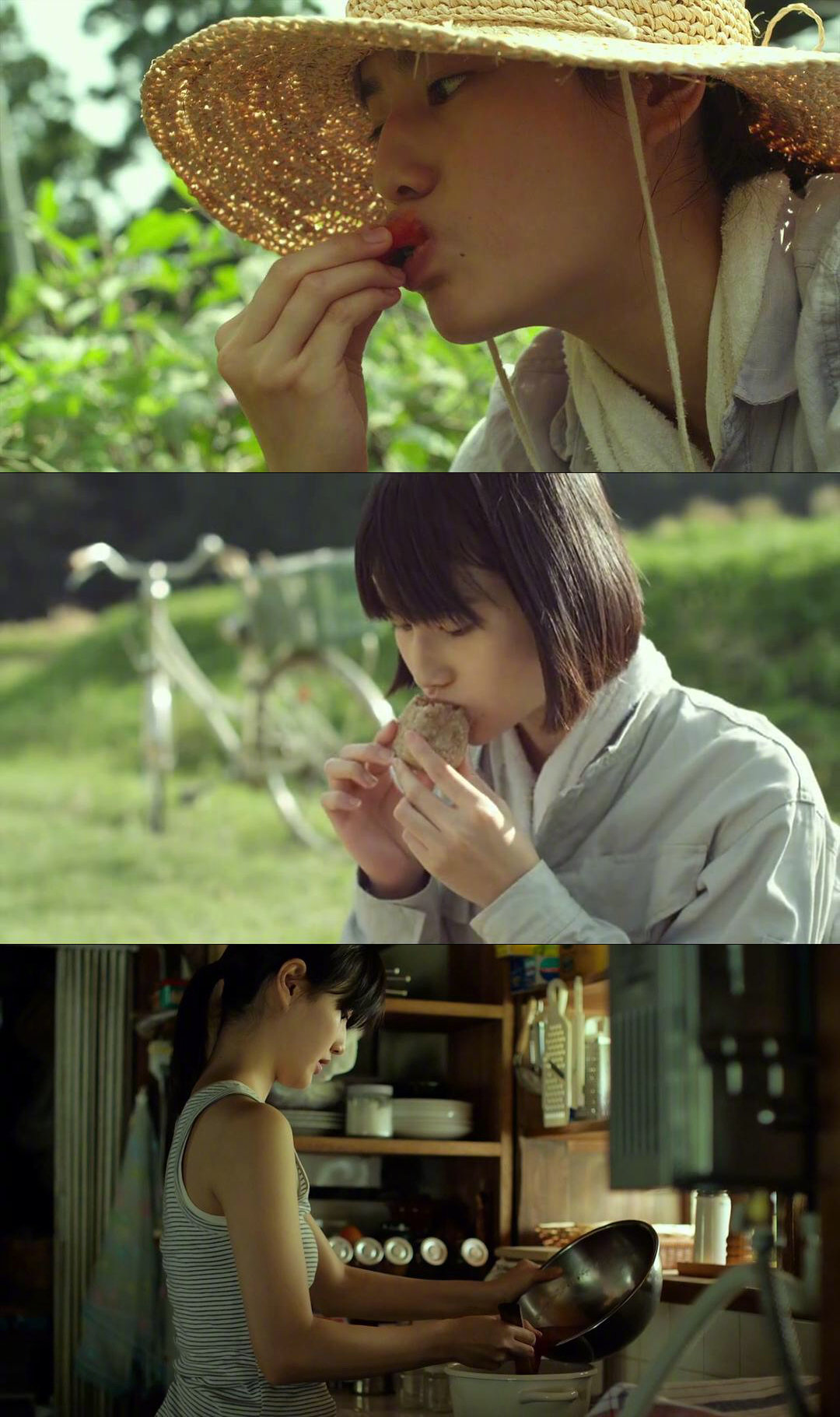 电影小森林夏秋篇每一帧美得像壁纸