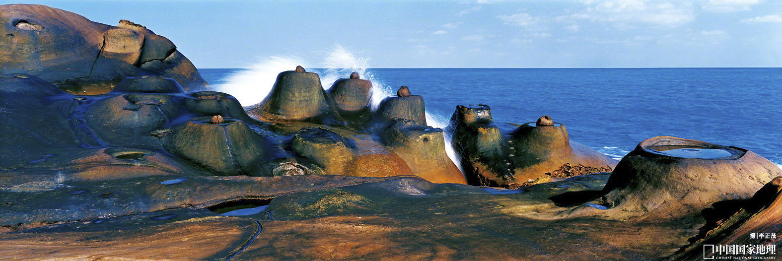 台湾北部海岸海蚀地貌发达.野柳位于基隆市西北约15公里的地方