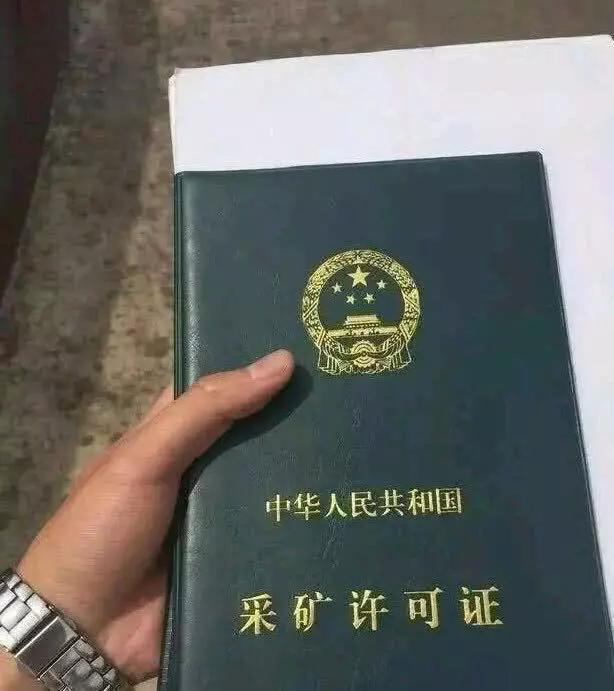 用一张图证明自己很有钱前四张不算啥最后一张有矿都看哭了