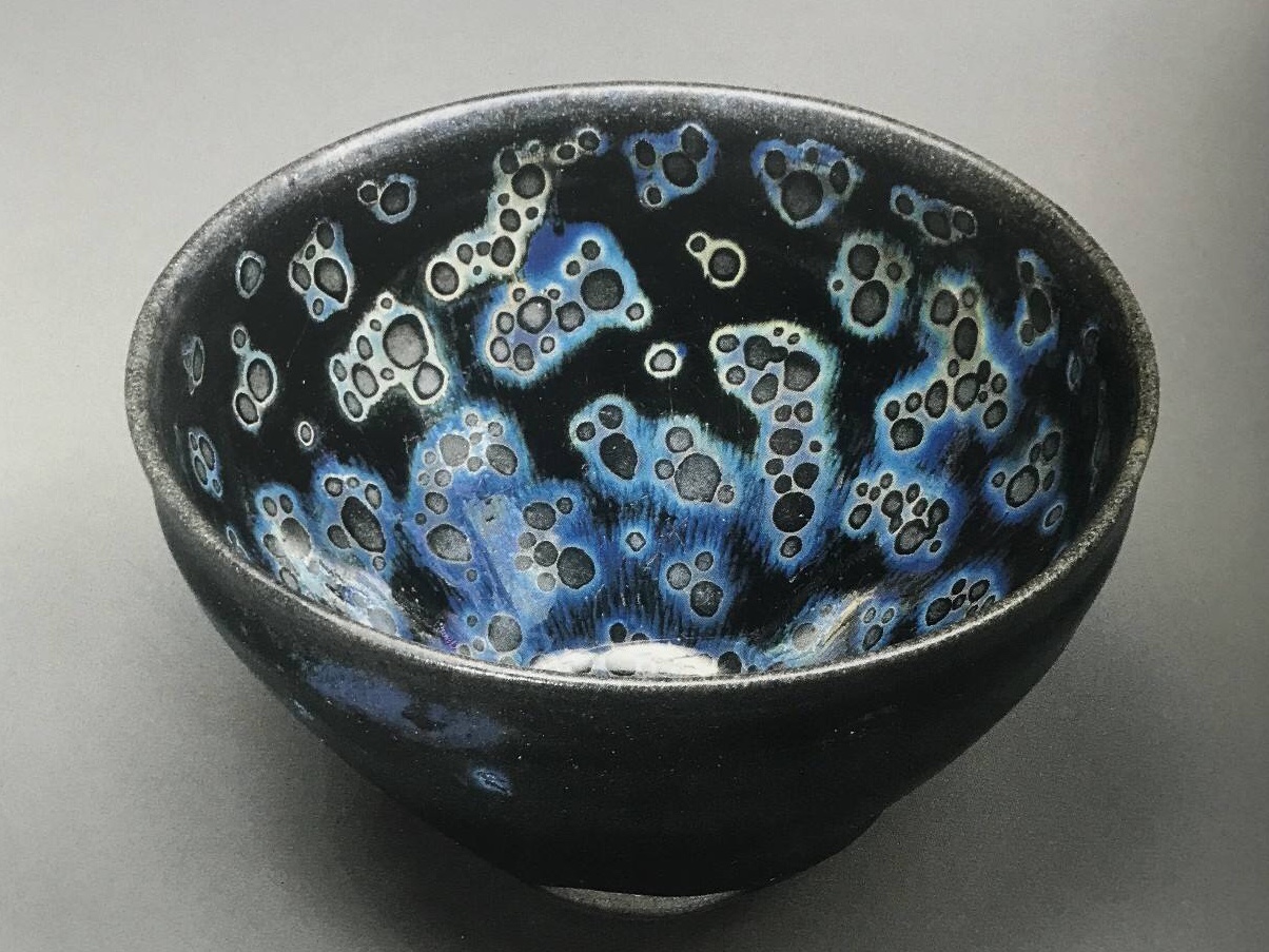 宋代建盏曜变天目