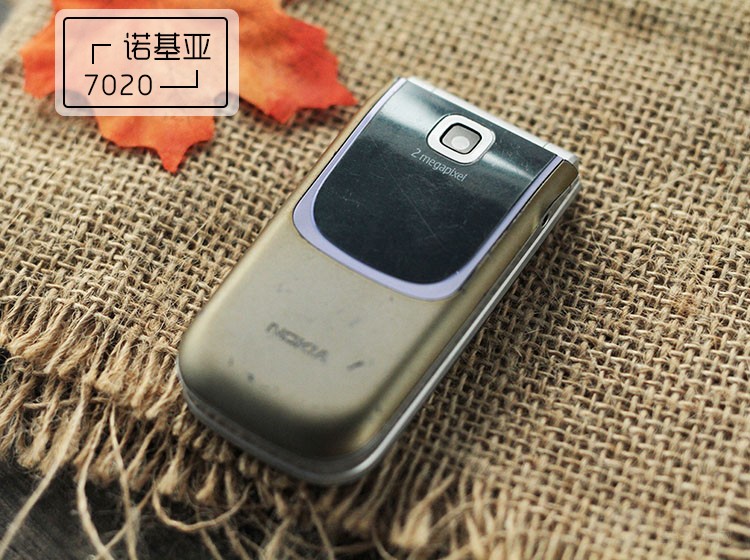 诺基亚7系列经典机型回顾:看完后我想砸了手里的全面屏