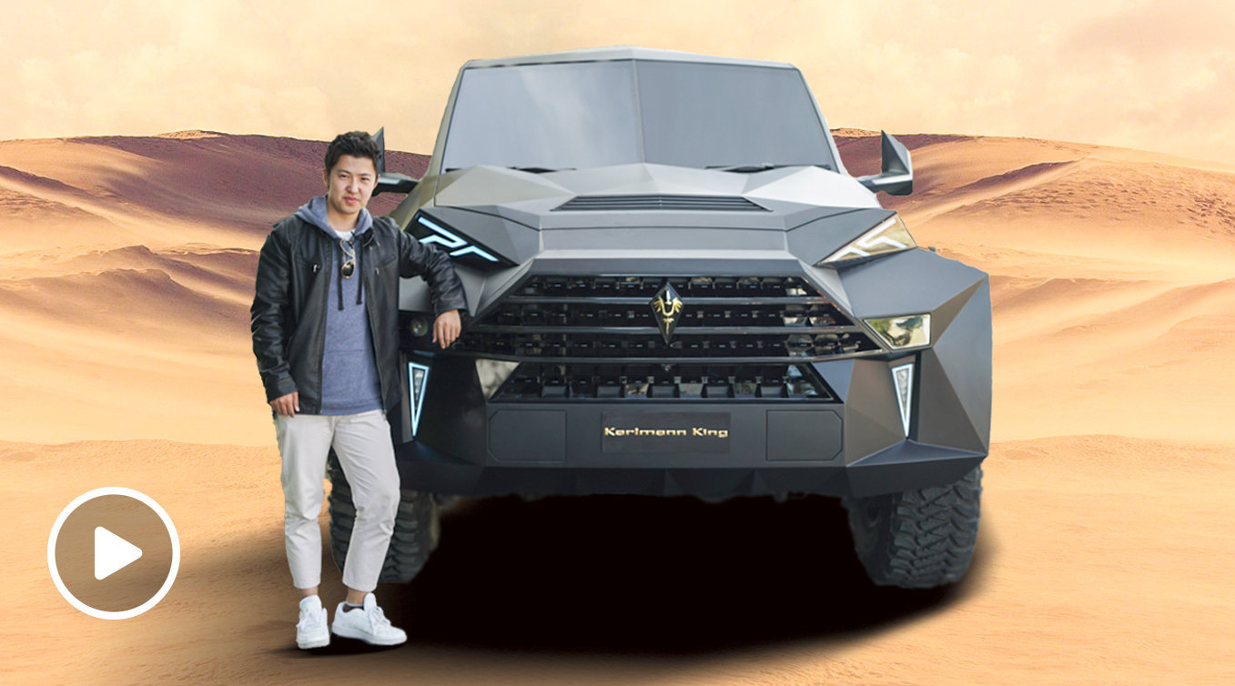 让库里南侧目的最贵suv 全球独家首试卡尔曼国王