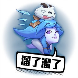 lol冰雪节活动上线任务指南超值获取至臻阿卡丽