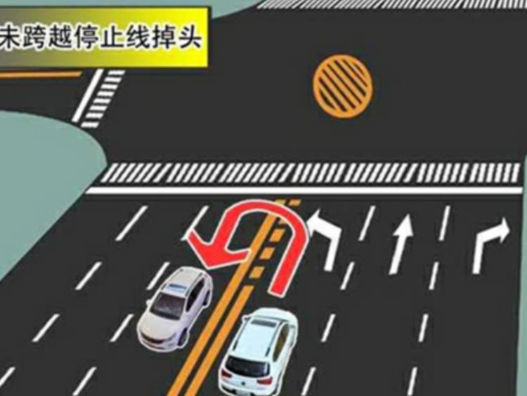 汽车行驶中,左转弯遇红灯能掉头吗?交警:新手司机记好了