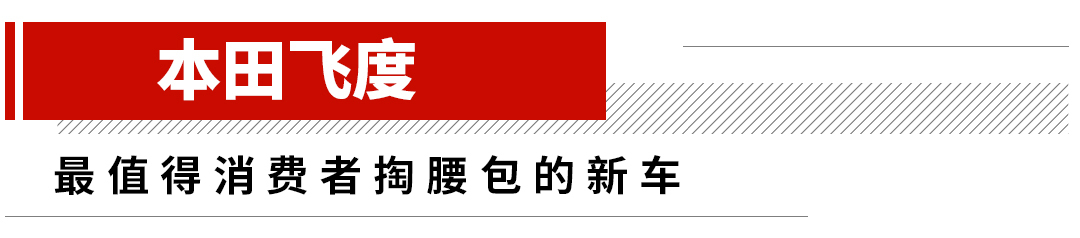 2020年最有看头的几款新车，看完只想赶紧存钱！
