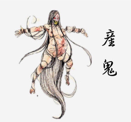 短片 中国妖怪录合集 一起来认识一下这些鬼怪 蛮好奇的 短片 中国妖怪录合集 一起来认识一下这些鬼怪 蛮好奇的