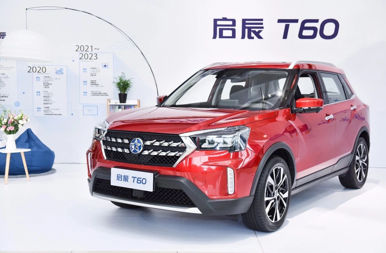 解讀東風啟辰t60國內首款車家互控suv