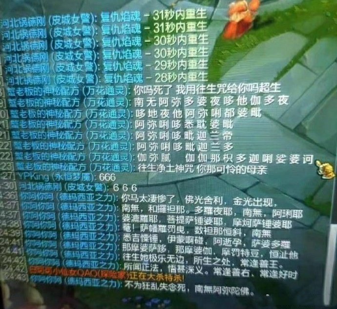 盘点英雄联盟里的神对话,祖安人的日常已更新。