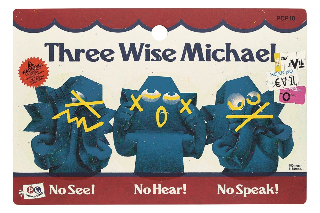 nike sb salvator michael