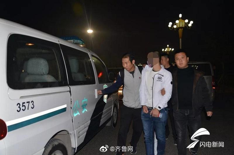 女子网恋“高富帅” 仨月被骗70多万休闲区蓝鸢梦想 - Www.slyday.coM