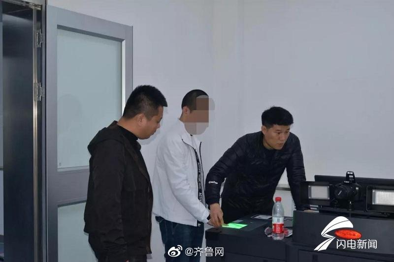 女子网恋“高富帅” 仨月被骗70多万休闲区蓝鸢梦想 - Www.slyday.coM