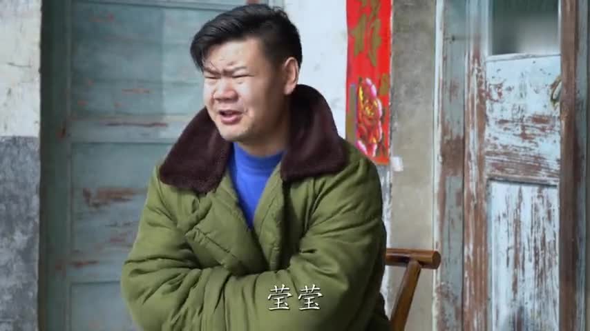 搞点儿乐:二货相亲被老丈人刁难,为筹十万彩礼向前任低头!