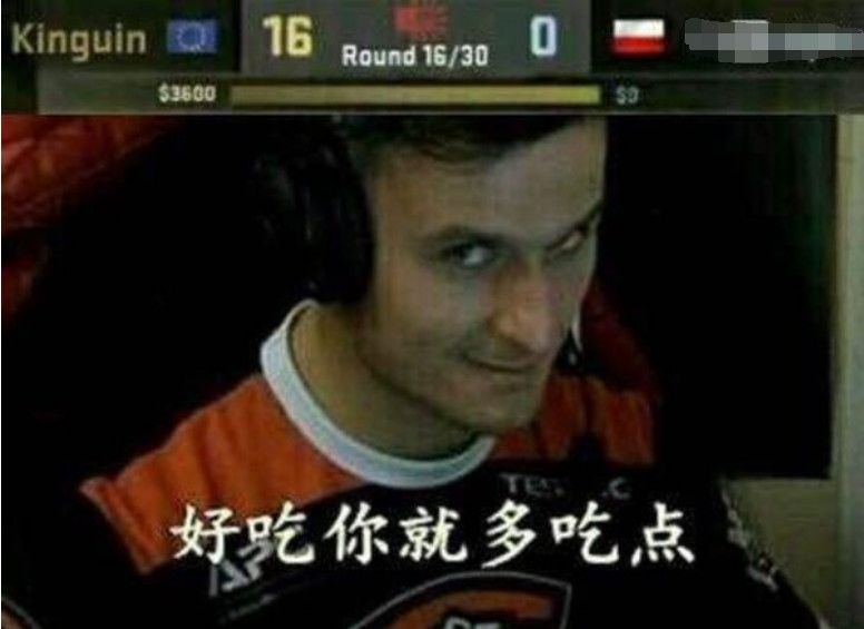 csgosakula表情包-千图网