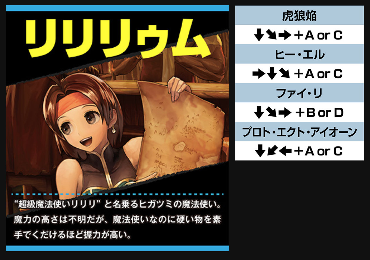 八神庵穿越小说大受好评出版社宣布紧急重版