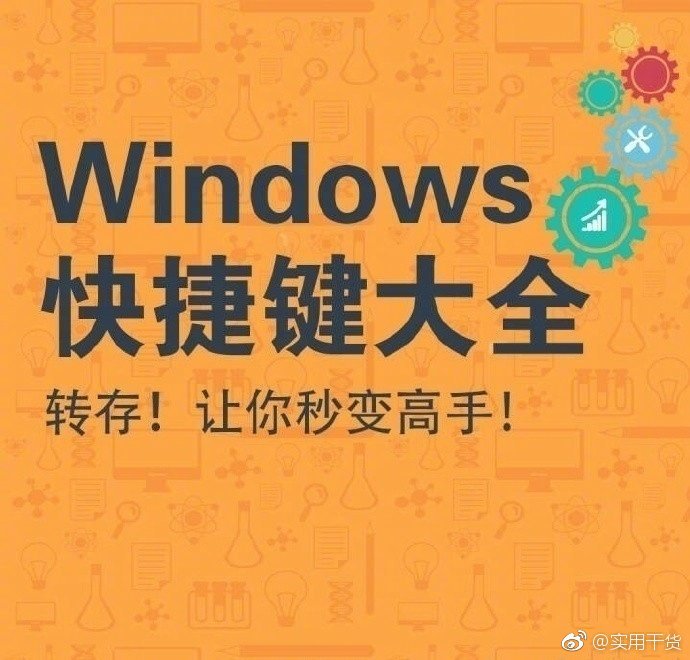 win10高清晰音频管理器没了怎么下载 华硕realtek高清晰音频管理器在哪里下载