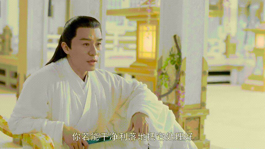 三生三世枕上书连宋你可长点心吧!东华帝君从岳父变成爷爷了