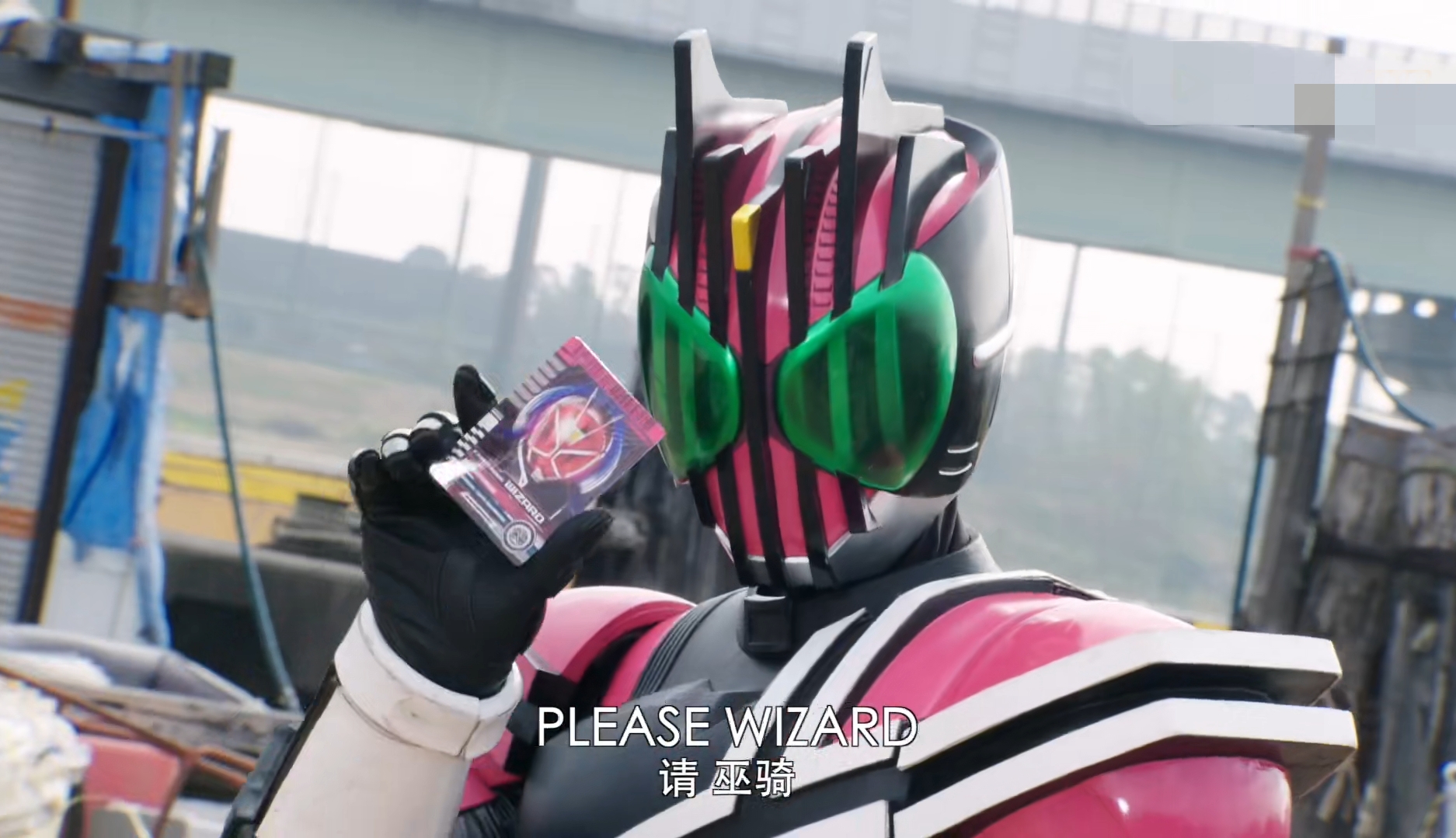 假面骑士decade首次变身wizard才发现他们脸上都有一个共通之处
