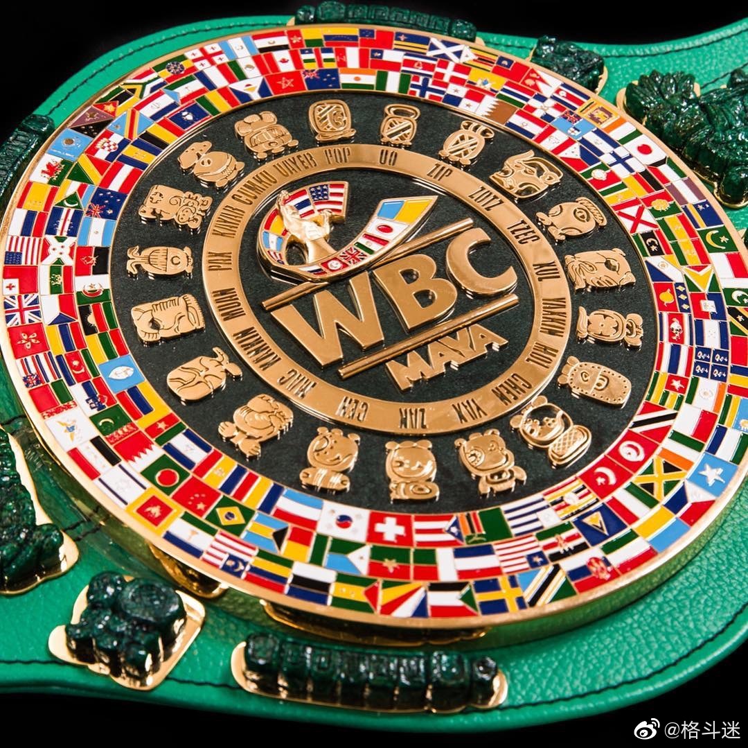 wbc特制的玛雅限定腰带.真好看啊!