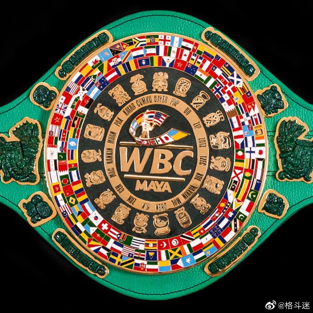 wbc特制的玛雅限定腰带.真好看啊!