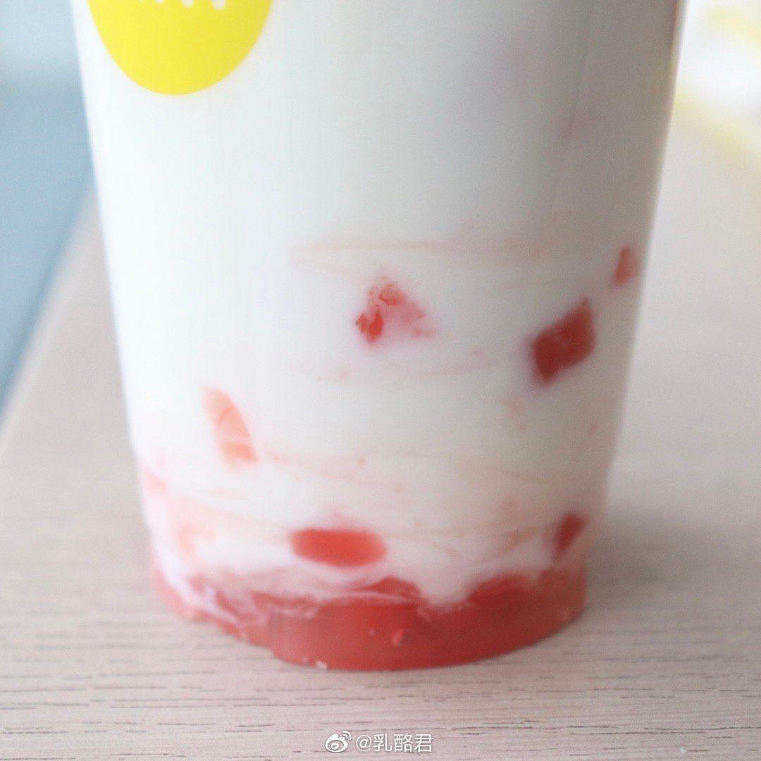 泰蓝冰激凌-水蜜桃酸奶|摄影|美食摄影|宛芝视觉_原创作品-站酷ZCOOL